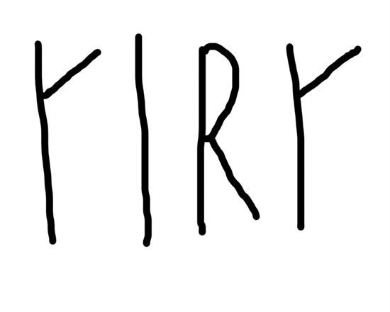 Kirk in runes