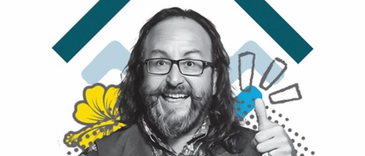 Dave Museum logo